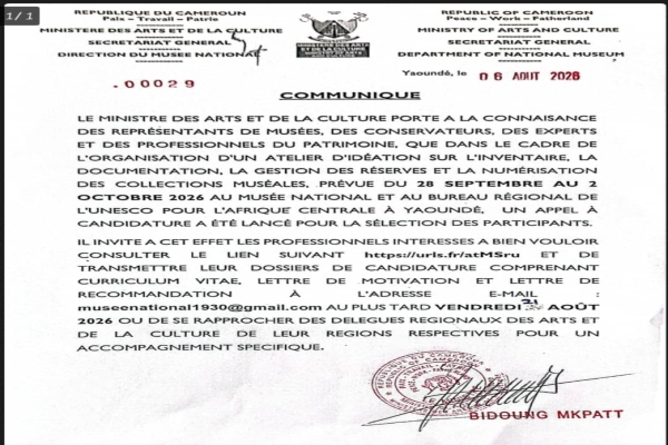 COMMUNIQUE 1